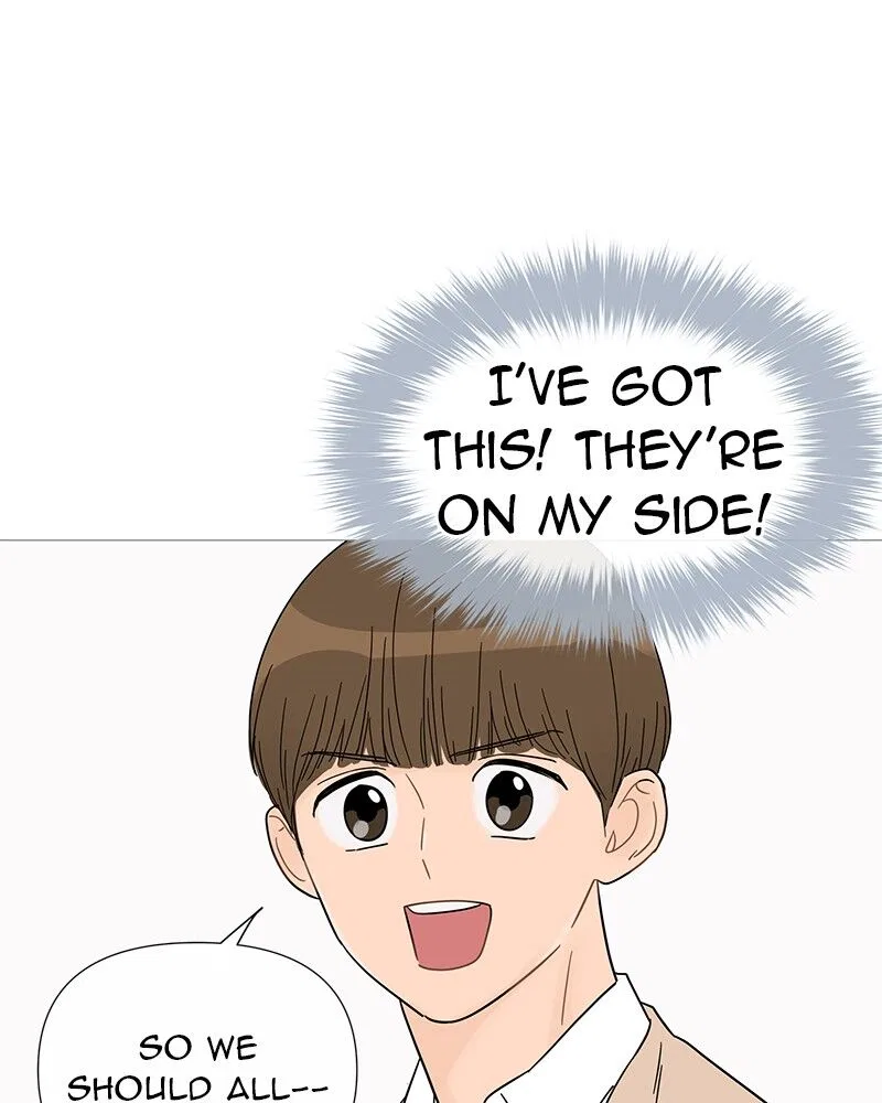 Your Smile Is A Trap Chapter 33 – Page 25