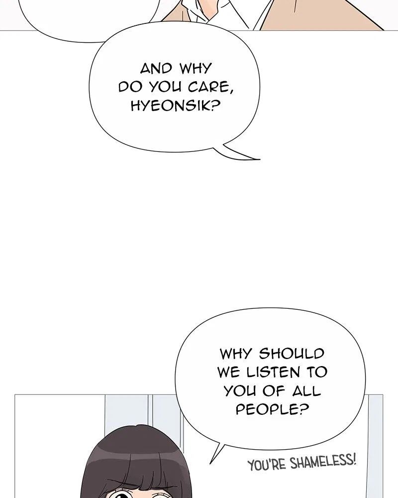 Your Smile Is A Trap Chapter 33 – Page 26