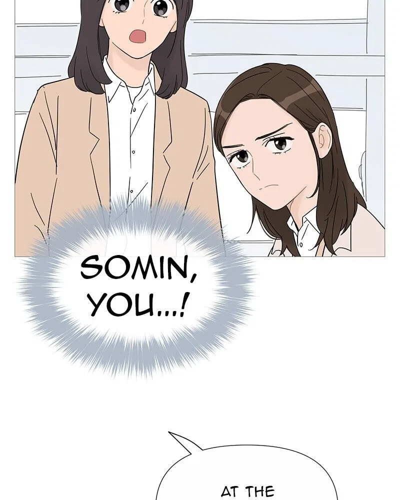 Your Smile Is A Trap Chapter 33 – Page 27