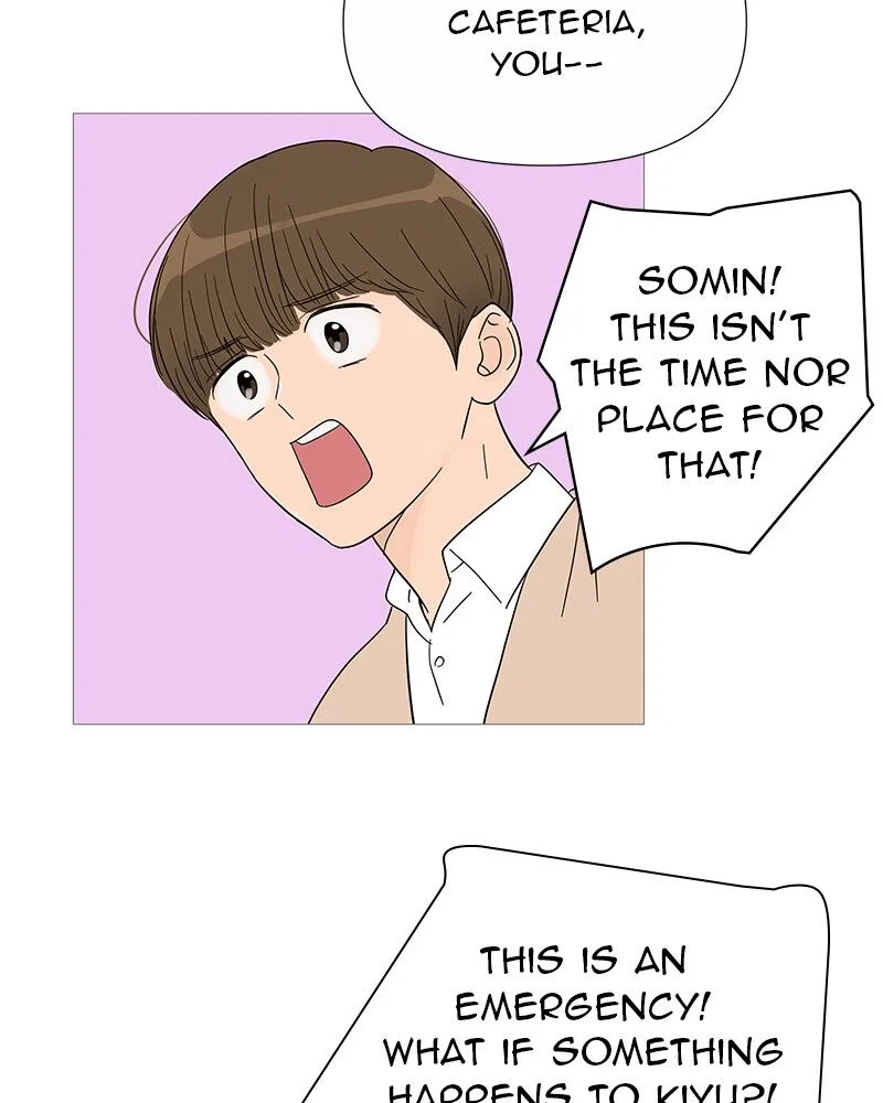 Your Smile Is A Trap Chapter 33 – Page 28
