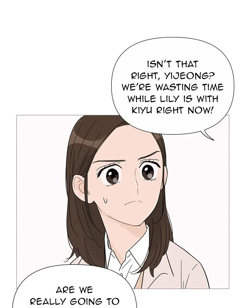 Your Smile Is A Trap Chapter 33 – Page 30