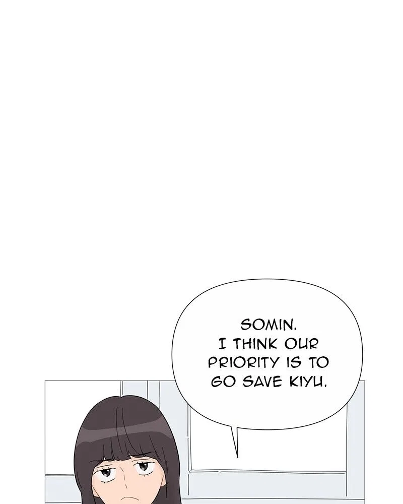 Your Smile Is A Trap Chapter 33 – Page 32