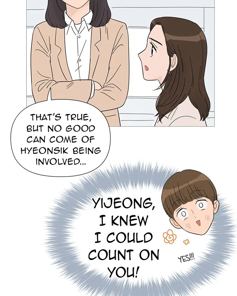 Your Smile Is A Trap Chapter 33 – Page 33