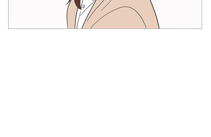 Your Smile Is A Trap Chapter 33 – Page 43