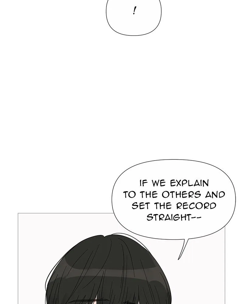 Your Smile Is A Trap Chapter 33 – Page 47