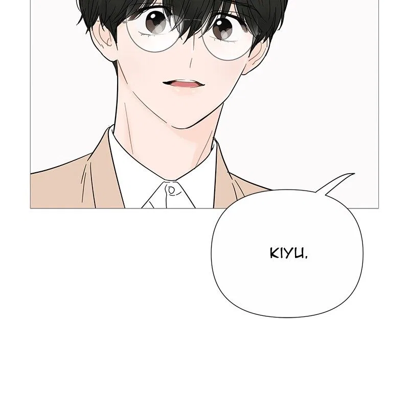 Your Smile Is A Trap Chapter 33 – Page 48