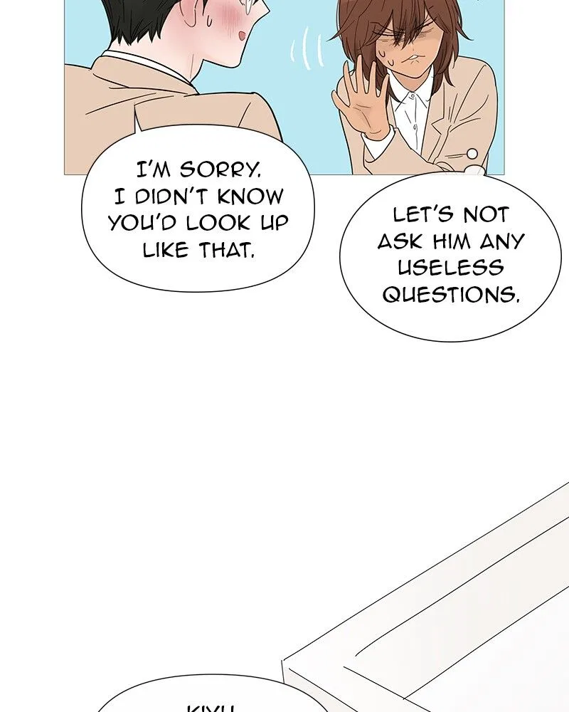 Your Smile Is A Trap Chapter 33 – Page 51