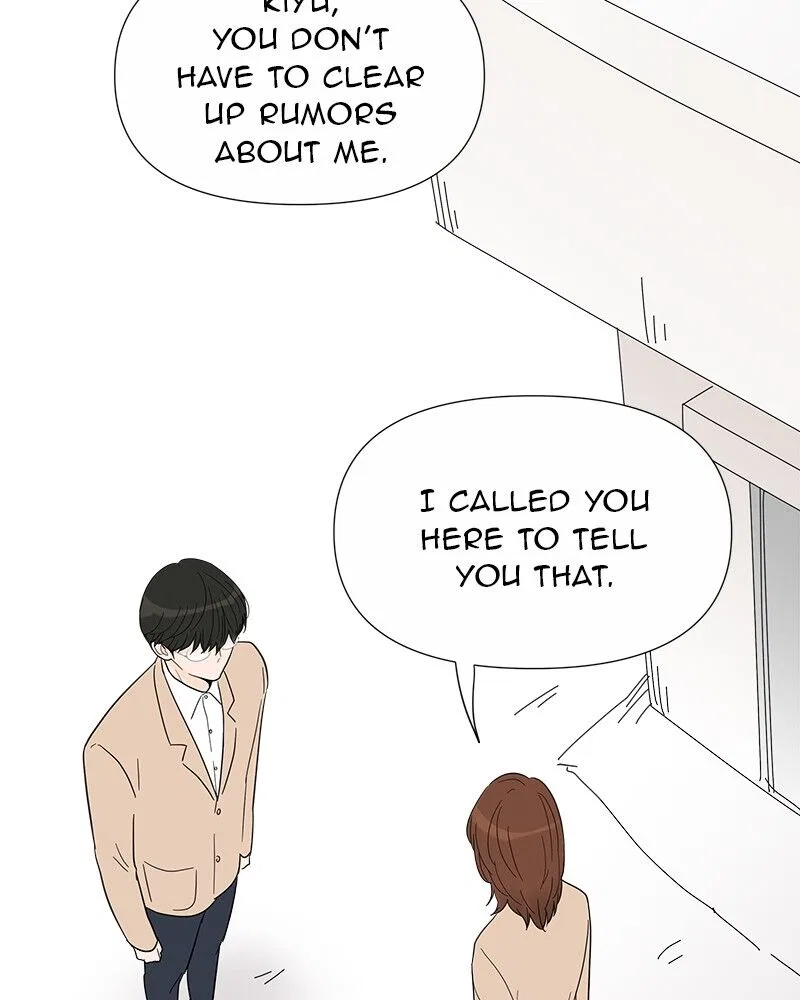 Your Smile Is A Trap Chapter 33 – Page 52