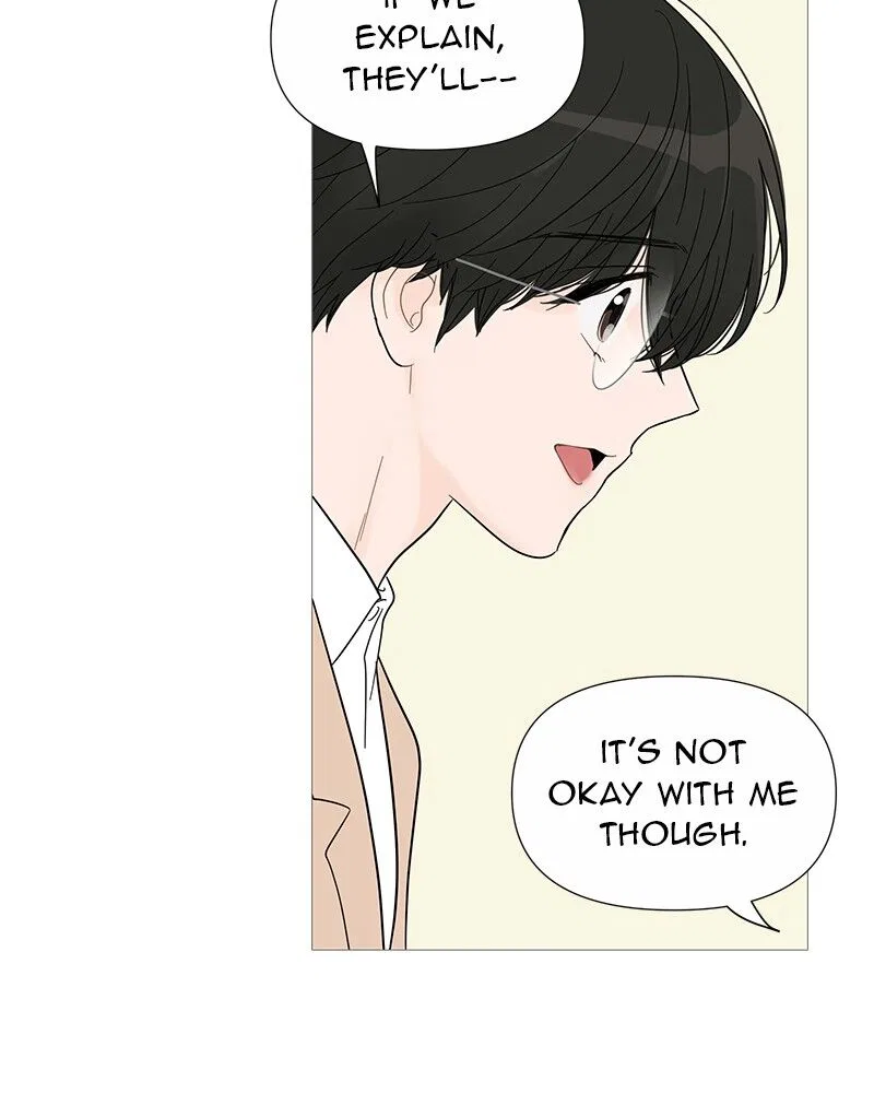 Your Smile Is A Trap Chapter 33 – Page 60