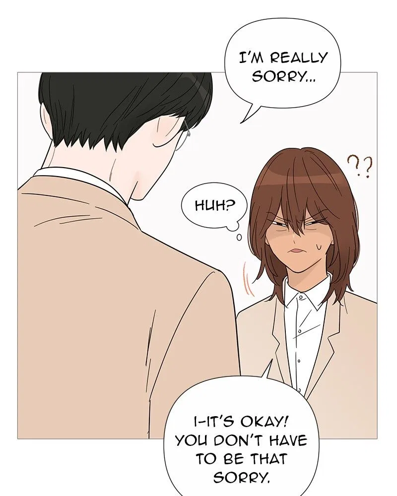 Your Smile Is A Trap Chapter 33 – Page 70
