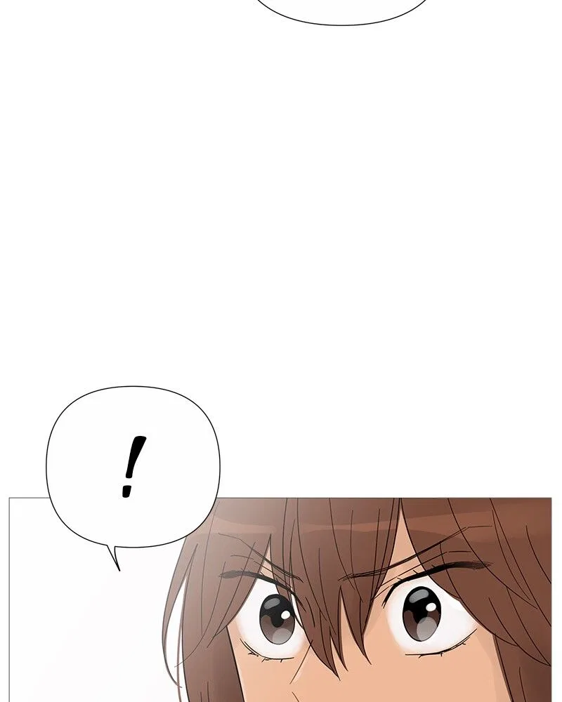 Your Smile Is A Trap Chapter 33 – Page 71