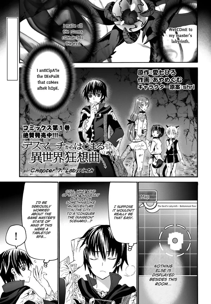 Death March kara Hajimaru Isekai Kyousoukyoku Chapter 7 – Page 1