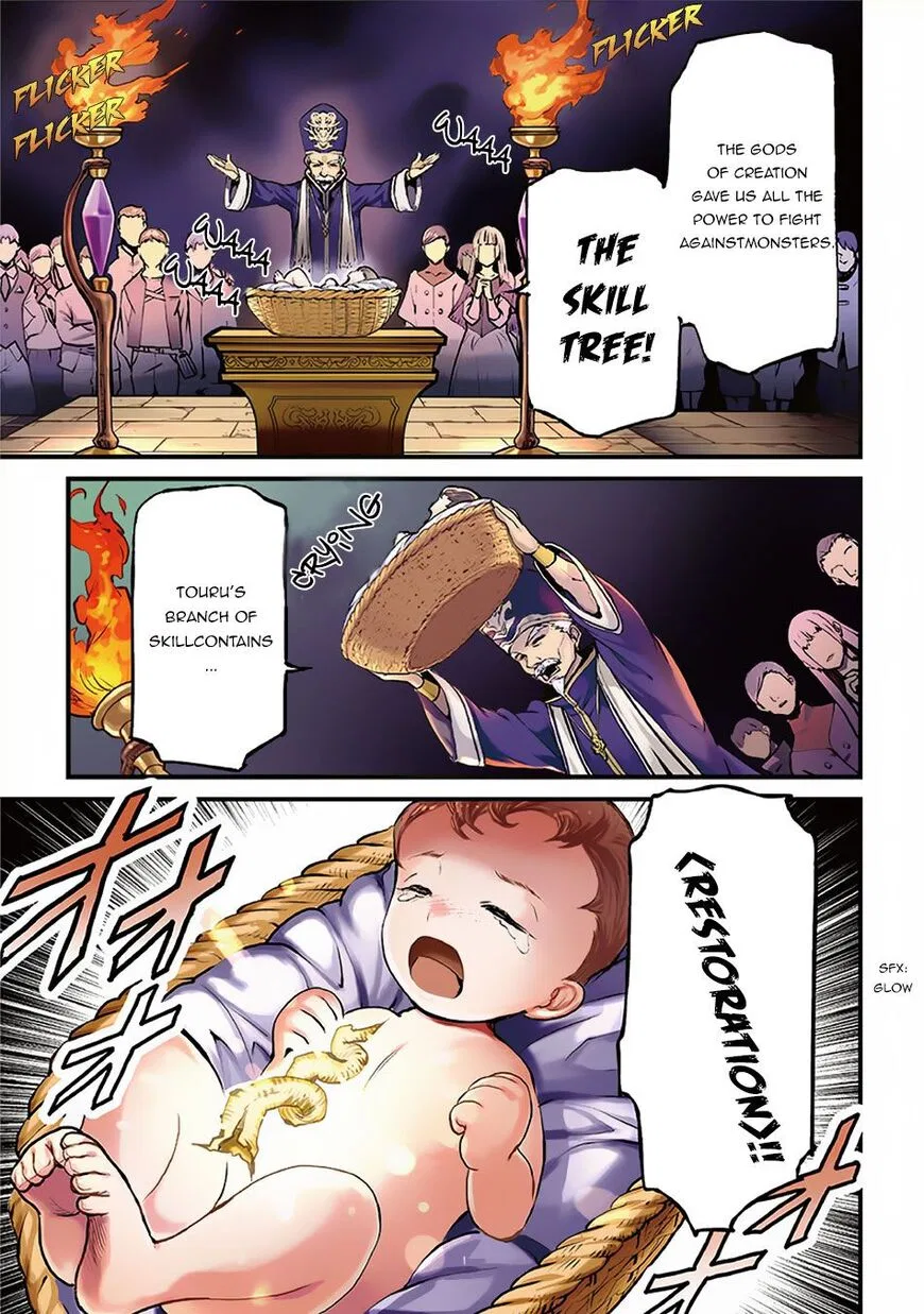Yakudatazu Skill ni Jinsei o Sosogikomi 25-nen, Imasara Saikyou no Boukentan Midori Kashi no Akira manga Chapter 1 – Page 1