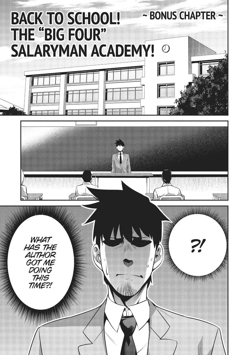 Sarariiman ga Isekai ni Ittara Shitennou ni Natta Hanashi manga Chapter 9 – Page 1