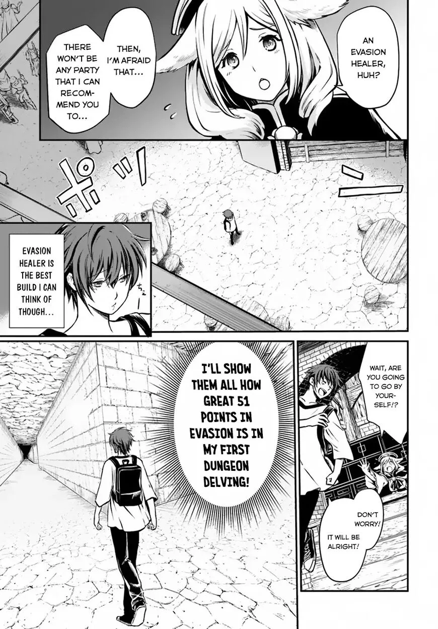 Kanzen Kaihi Healer no Kiseki Chapter 4 – Page 1