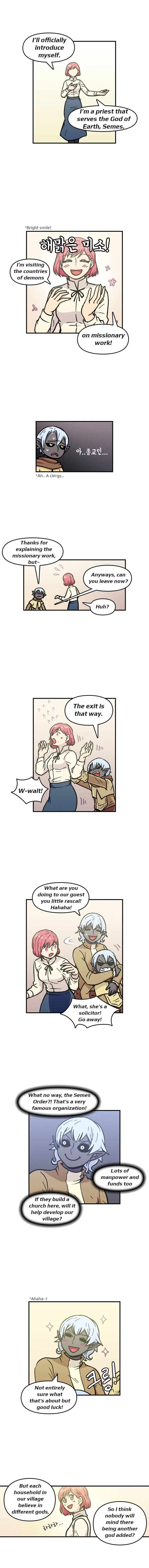 Demon Priest manga Chapter 8 – Page 1