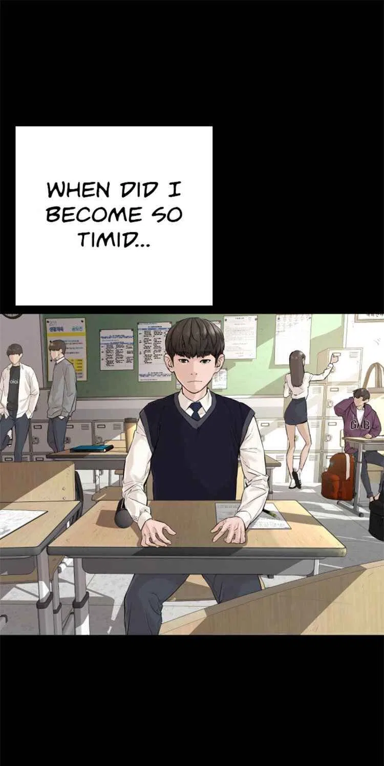 How to Fight manga Chapter 12 – Page 1