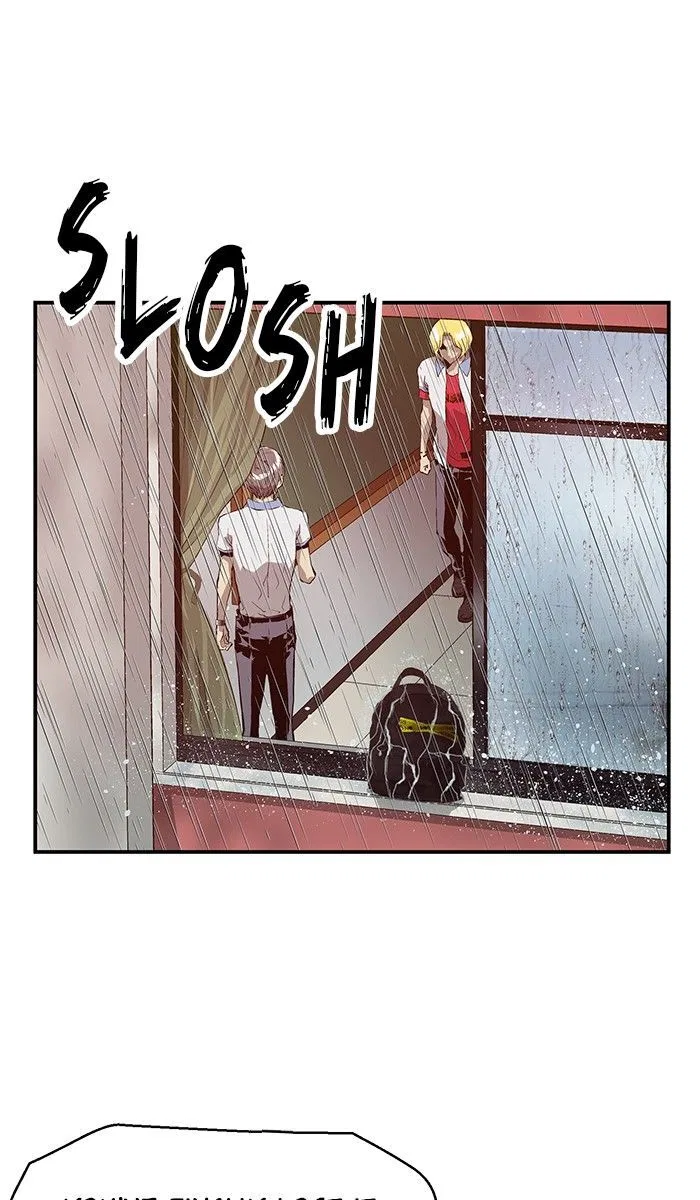Weak Hero manga Chapter 17 – Page 1