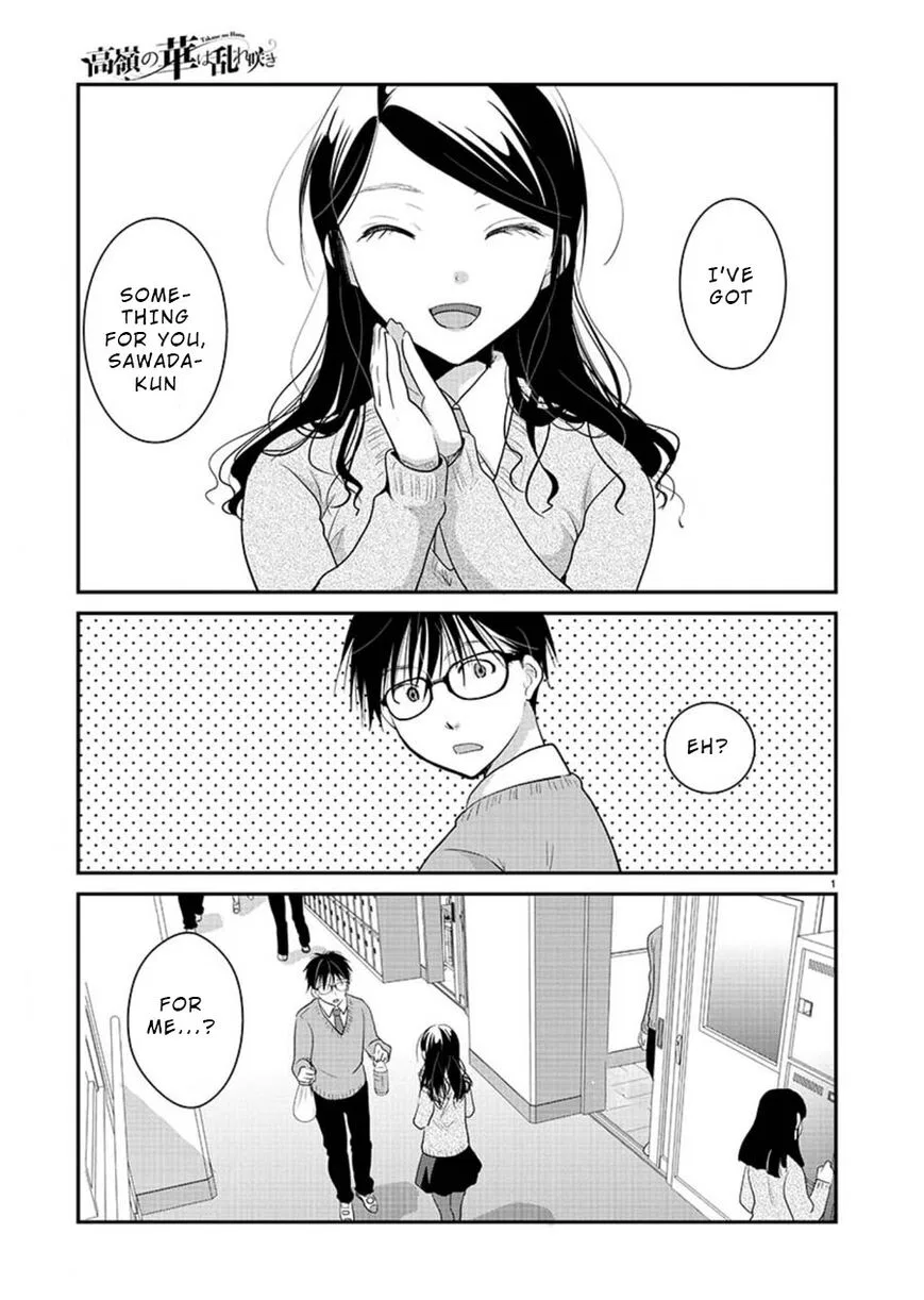 Takane no Hana wa Midaresaki manga Chapter 15 – Page 1