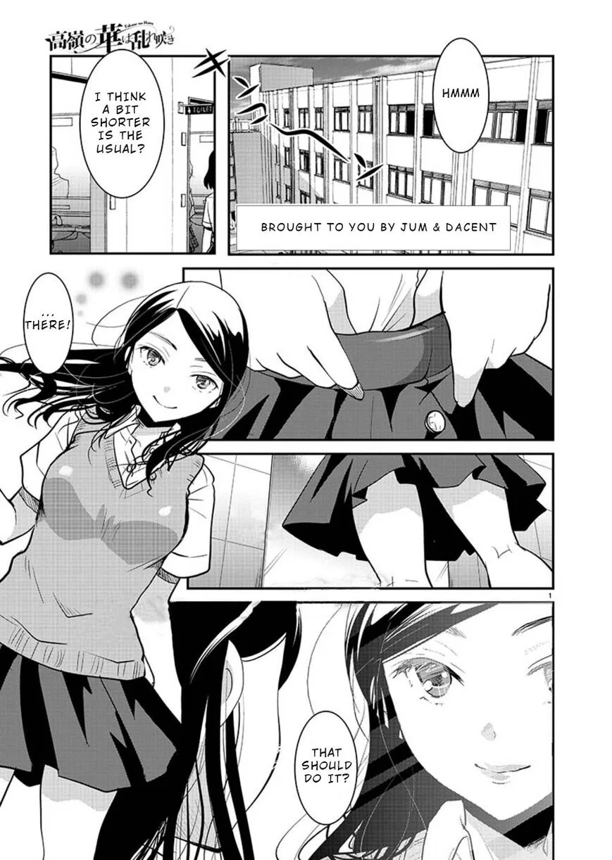 Takane no Hana wa Midaresaki manga Chapter 12 – Page 1