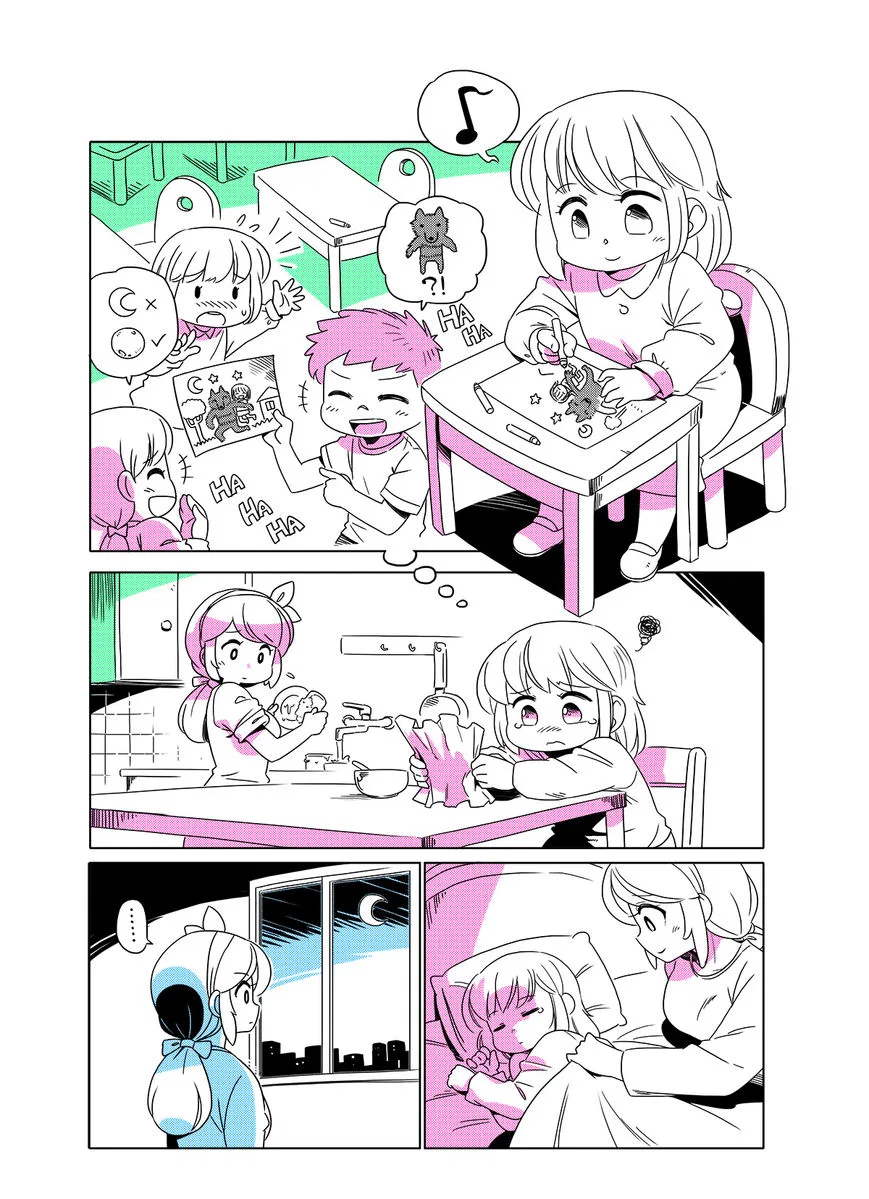 Modern MoGal manga Chapter 7 – Page 1