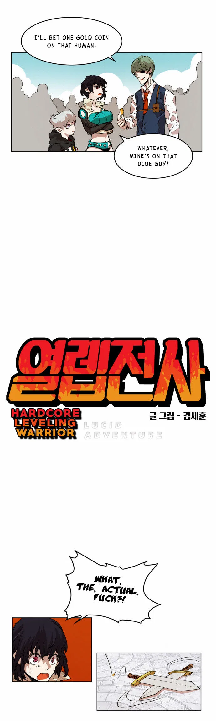 Hardcore Leveling Warrior manga Chapter 22 – Page 9