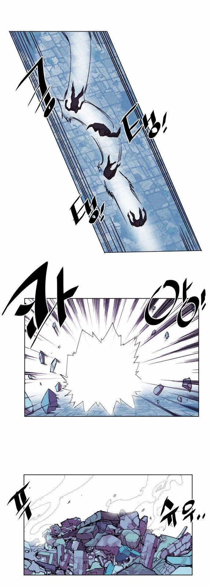 Hardcore Leveling Warrior manga Chapter 21 – Page 17