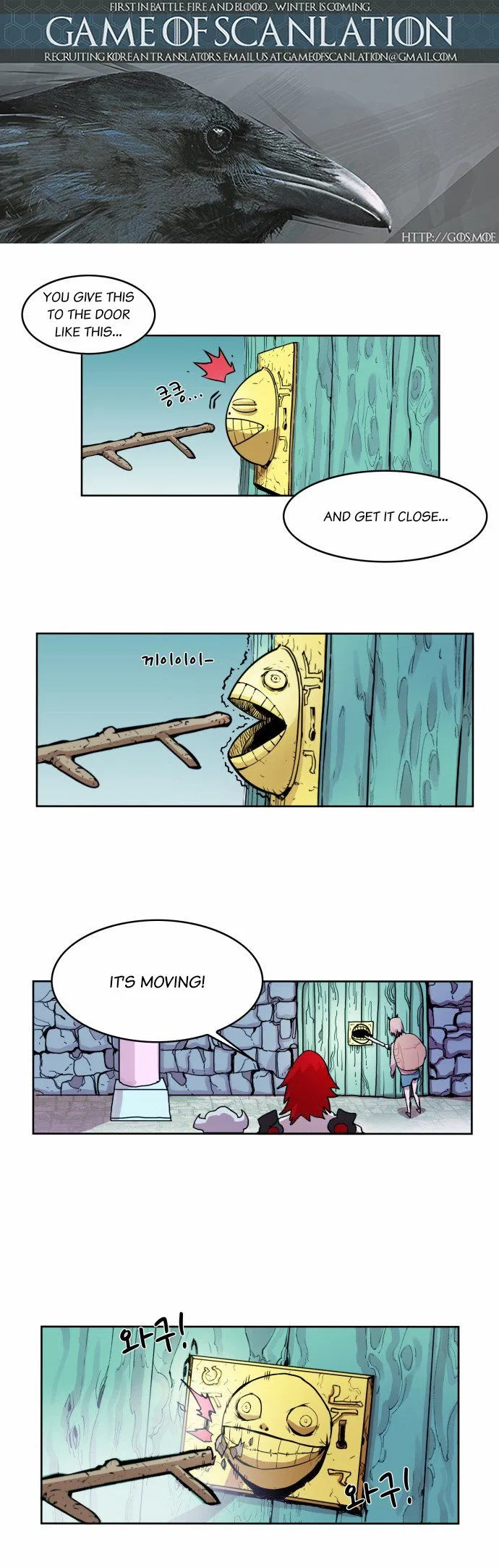 Hardcore Leveling Warrior manga Chapter 19 – Page 2