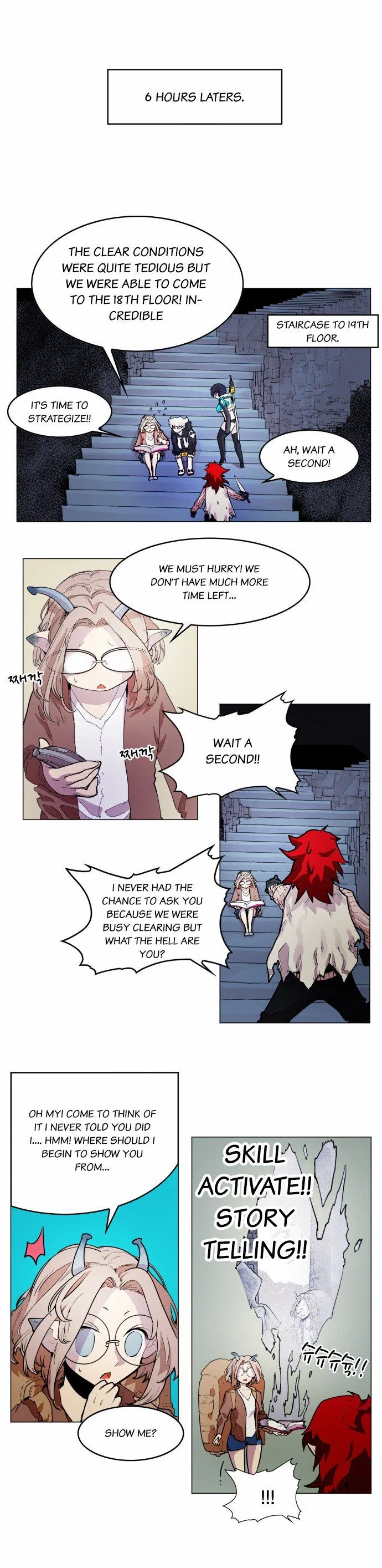 Hardcore Leveling Warrior manga Chapter 19 – Page 5