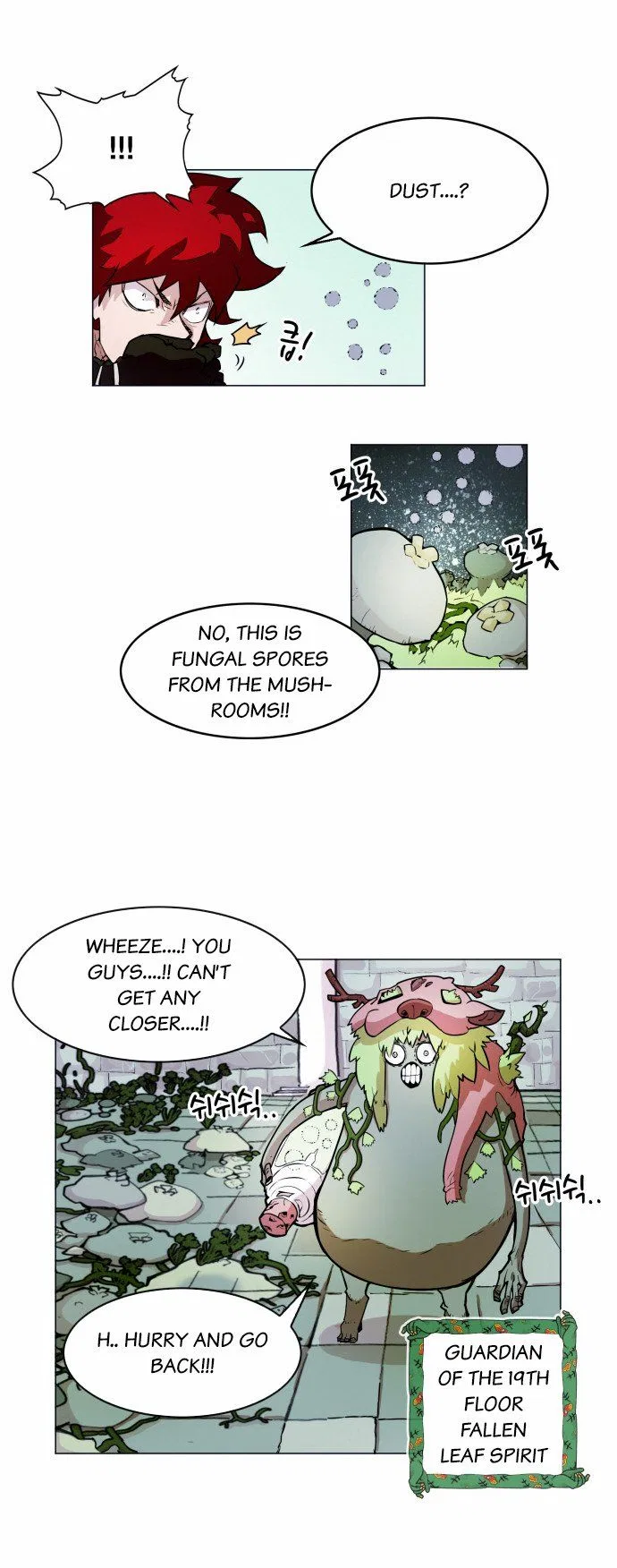 Hardcore Leveling Warrior manga Chapter 19 – Page 14