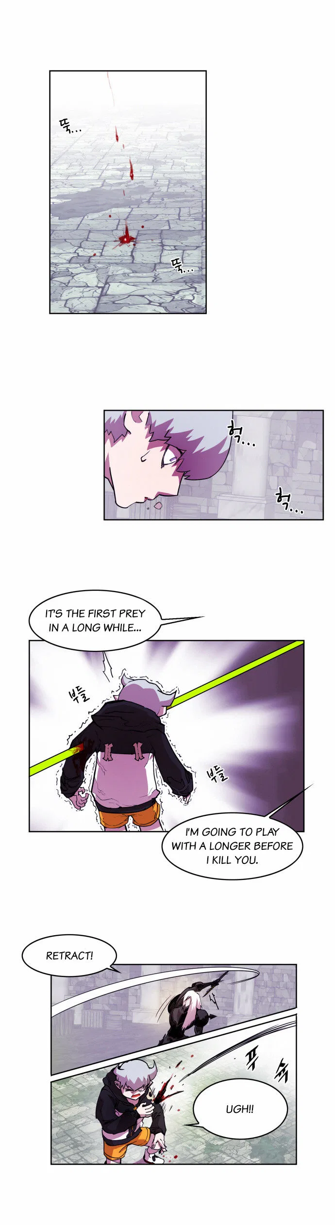 Hardcore Leveling Warrior manga Chapter 18 – Page 7