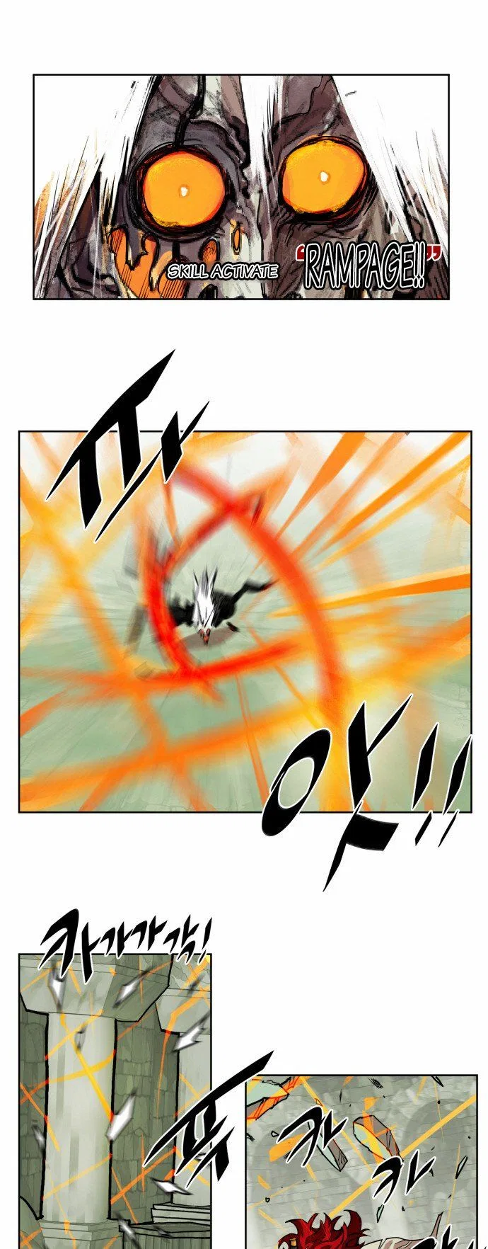 Hardcore Leveling Warrior manga Chapter 18 – Page 25