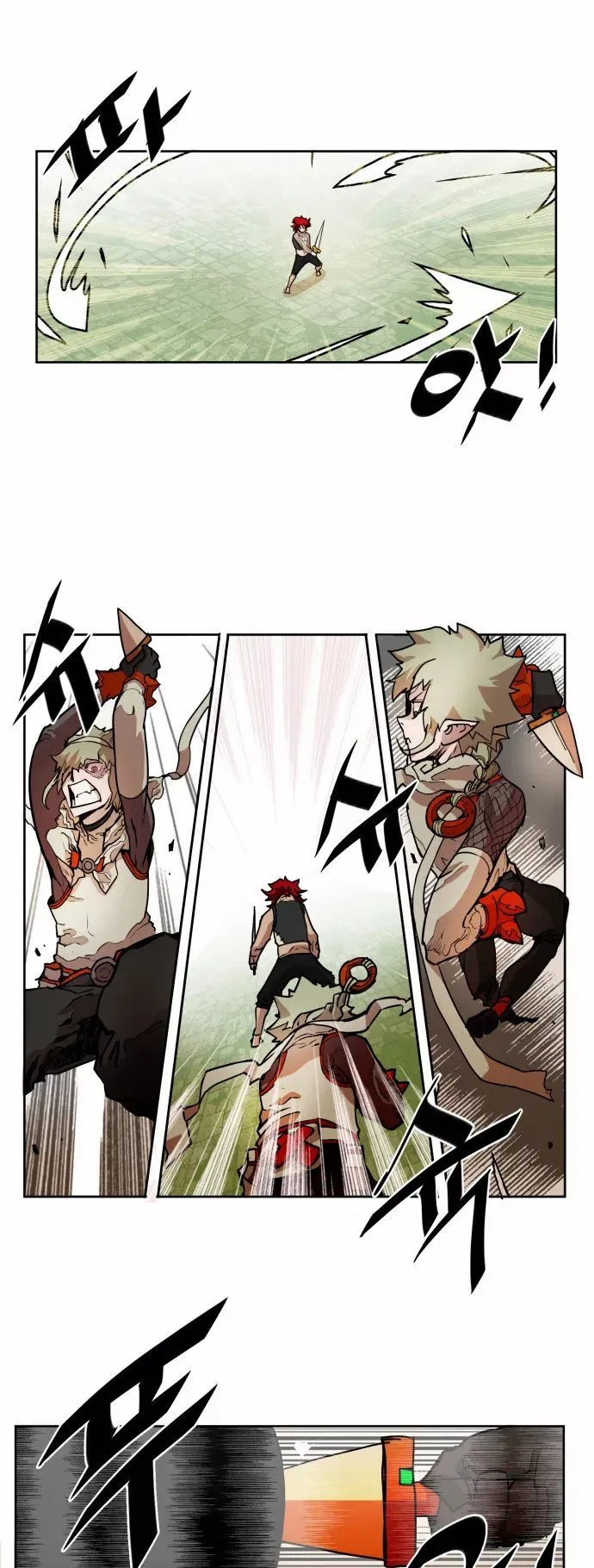 Hardcore Leveling Warrior manga Chapter 17 – Page 7