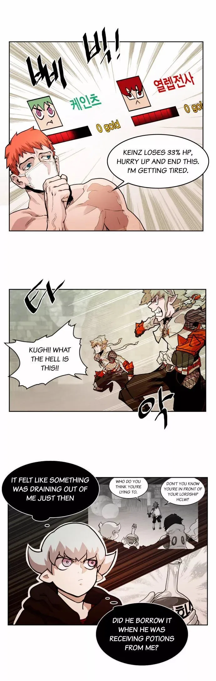 Hardcore Leveling Warrior manga Chapter 17 – Page 13