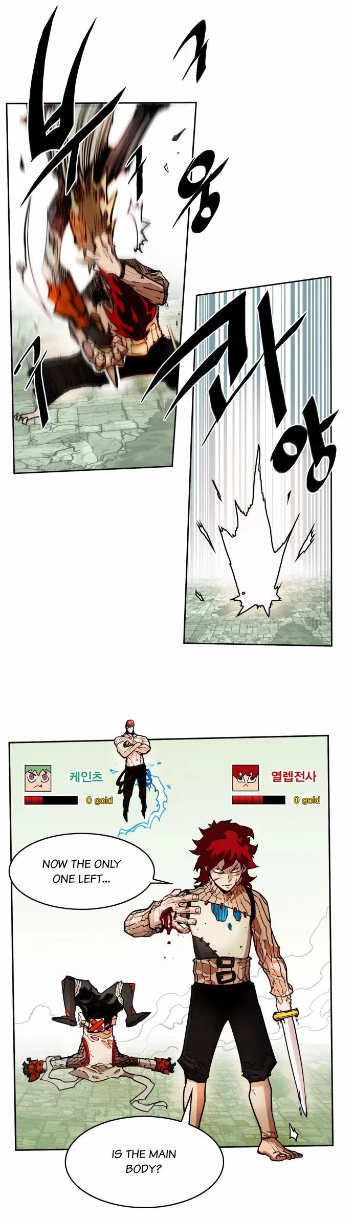 Hardcore Leveling Warrior manga Chapter 17 – Page 19