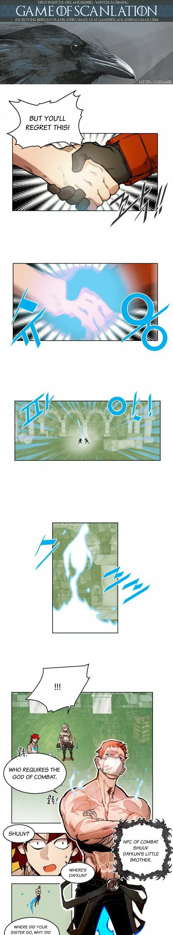 Hardcore Leveling Warrior manga Chapter 16 – Page 2