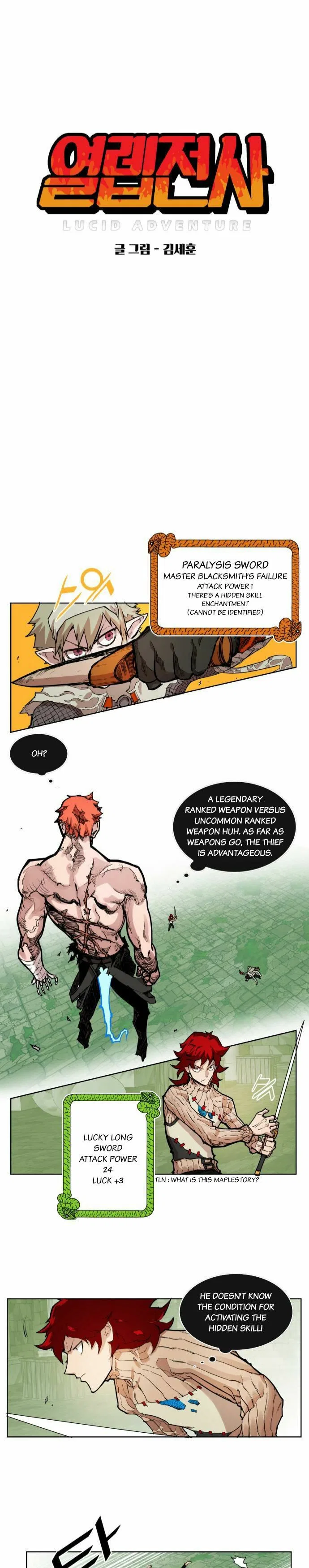 Hardcore Leveling Warrior manga Chapter 16 – Page 5