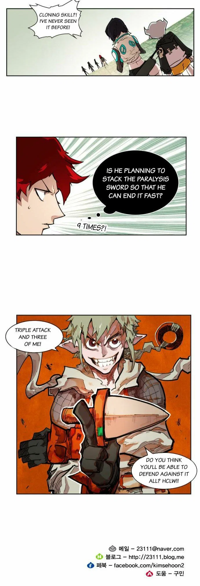Hardcore Leveling Warrior manga Chapter 16 – Page 16