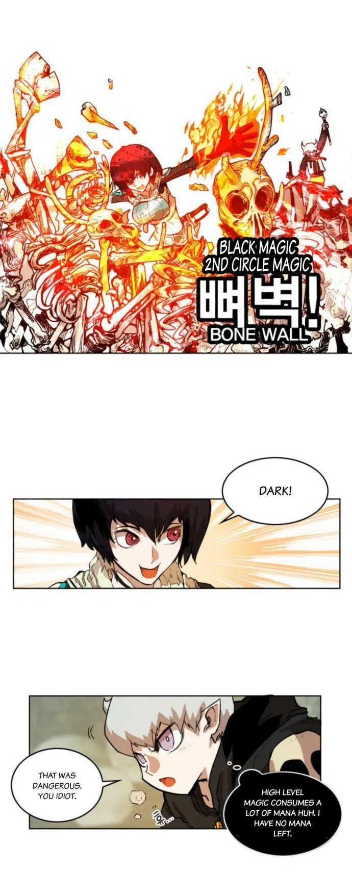 Hardcore Leveling Warrior manga Chapter 15 – Page 15