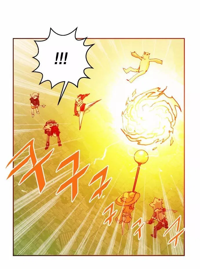 Hardcore Leveling Warrior manga Chapter 14 – Page 15