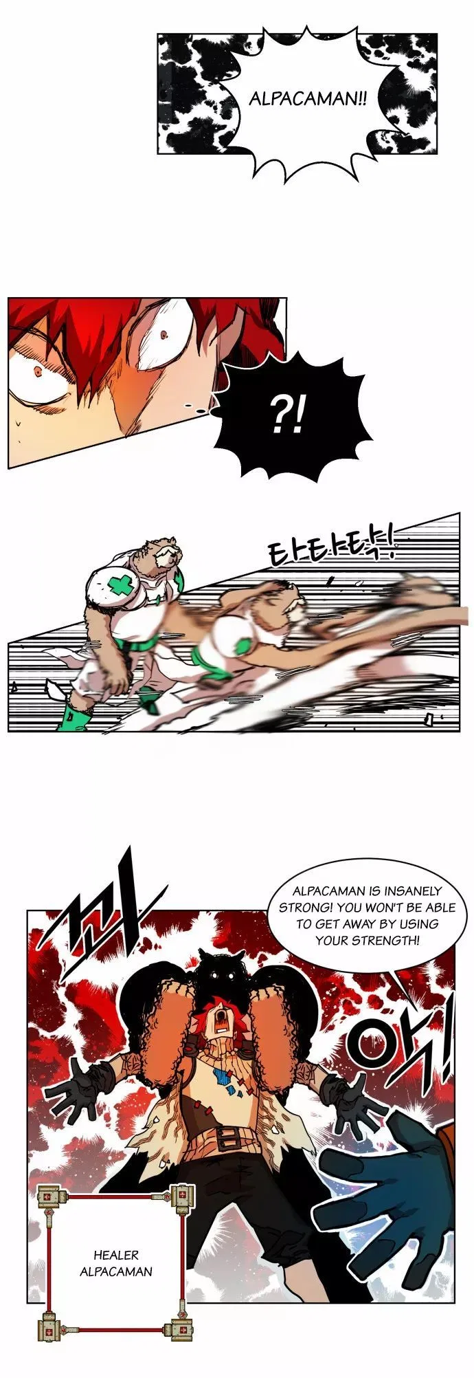 Hardcore Leveling Warrior manga Chapter 14 – Page 16