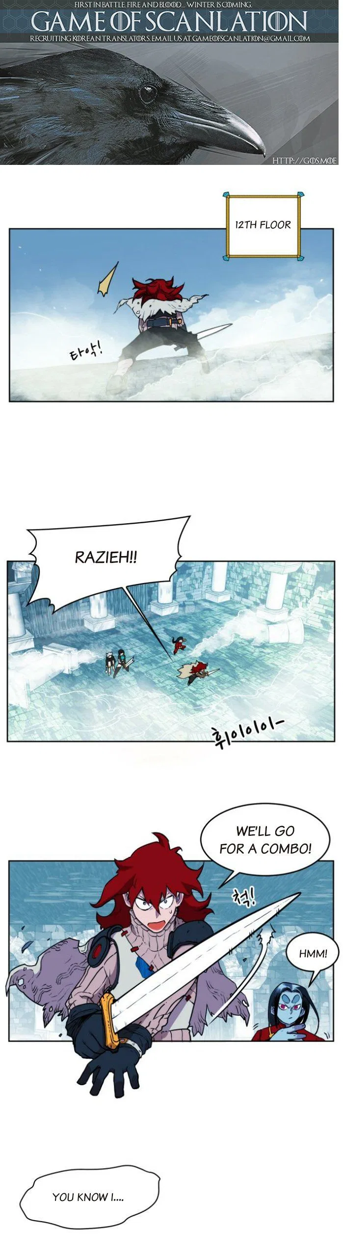Hardcore Leveling Warrior manga Chapter 13 – Page 3
