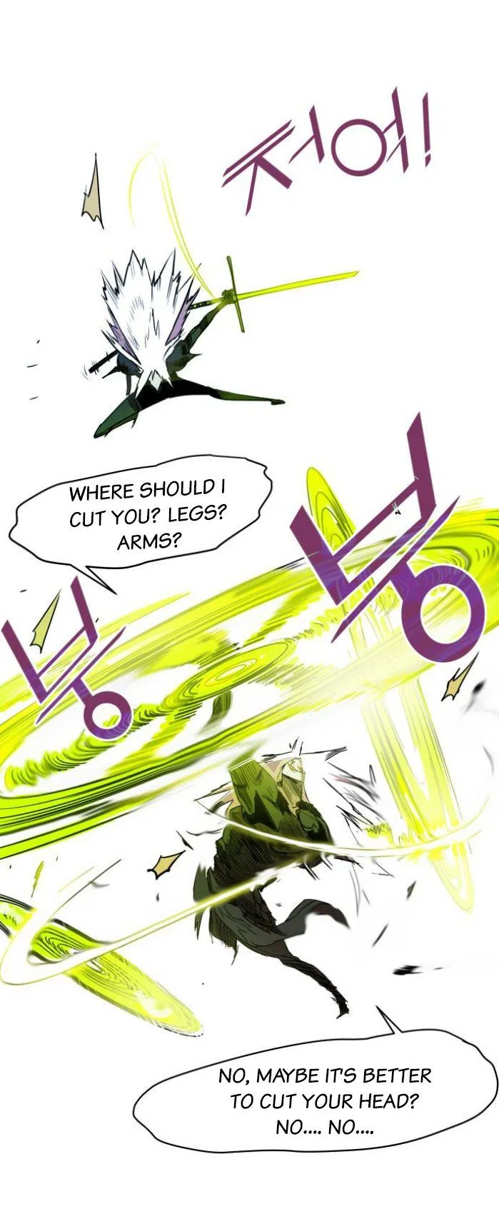 Hardcore Leveling Warrior manga Chapter 13 – Page 6