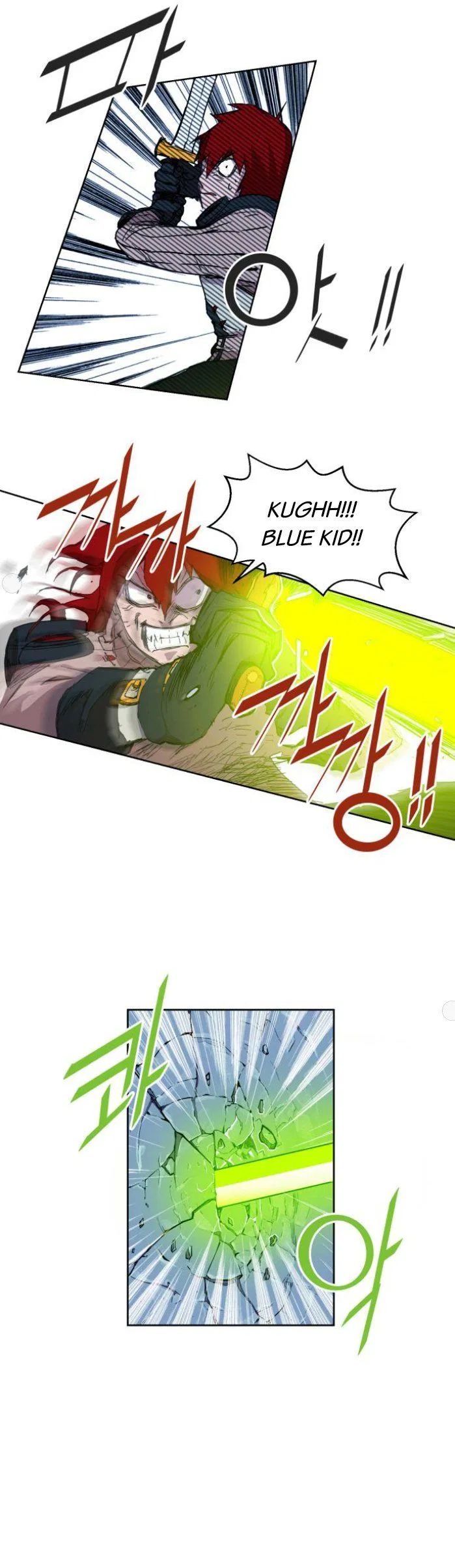 Hardcore Leveling Warrior manga Chapter 13 – Page 9