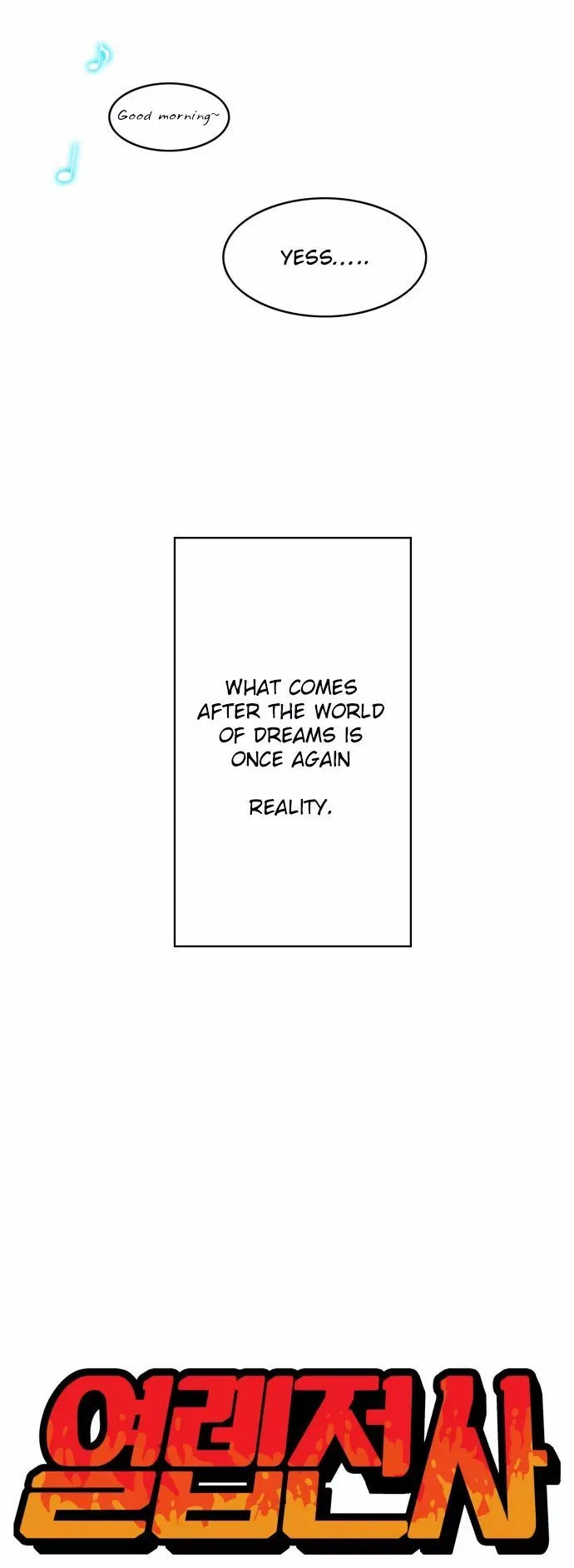 Hardcore Leveling Warrior manga Chapter 12 – Page 3