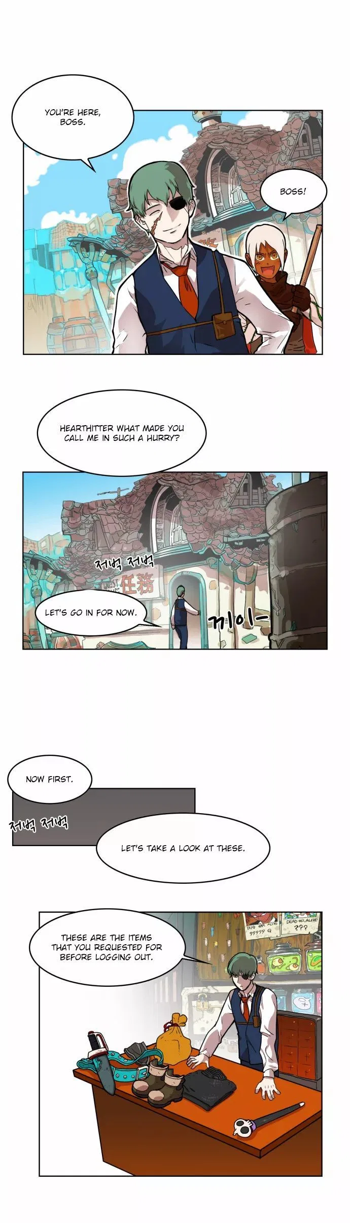 Hardcore Leveling Warrior manga Chapter 12 – Page 24