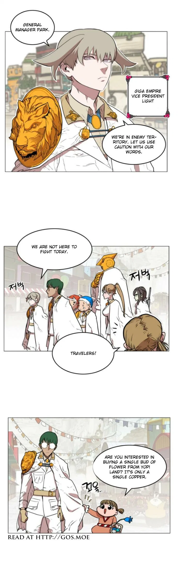 Hardcore Leveling Warrior manga Chapter 11 – Page 3