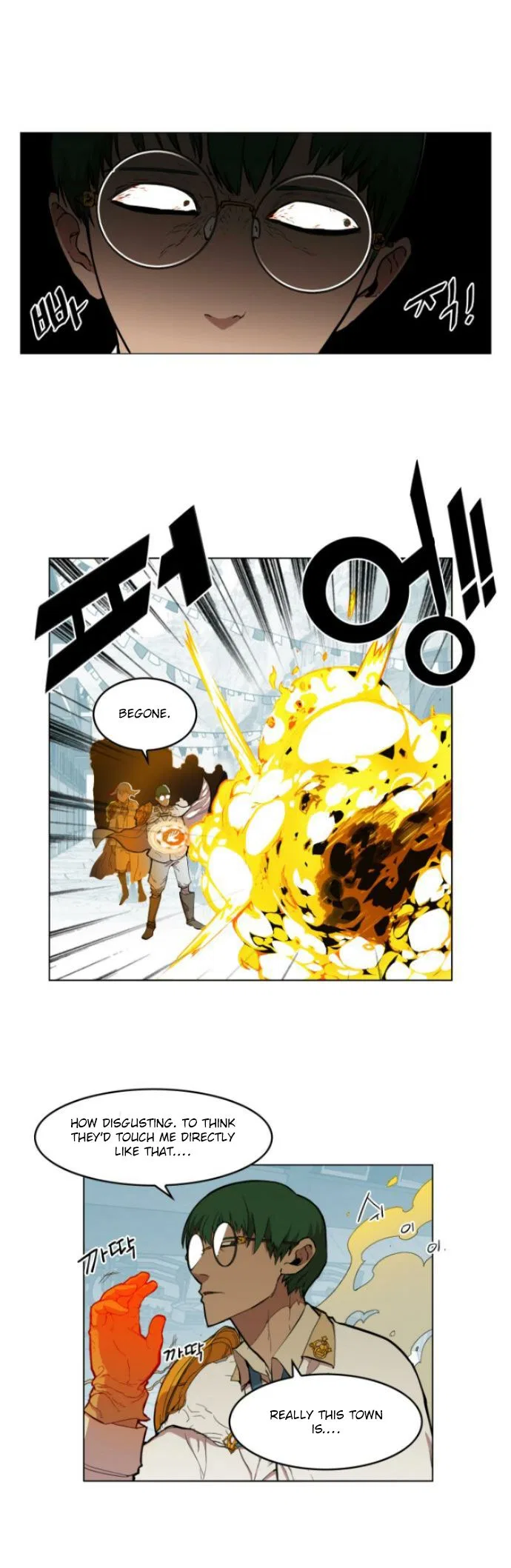 Hardcore Leveling Warrior manga Chapter 11 – Page 4