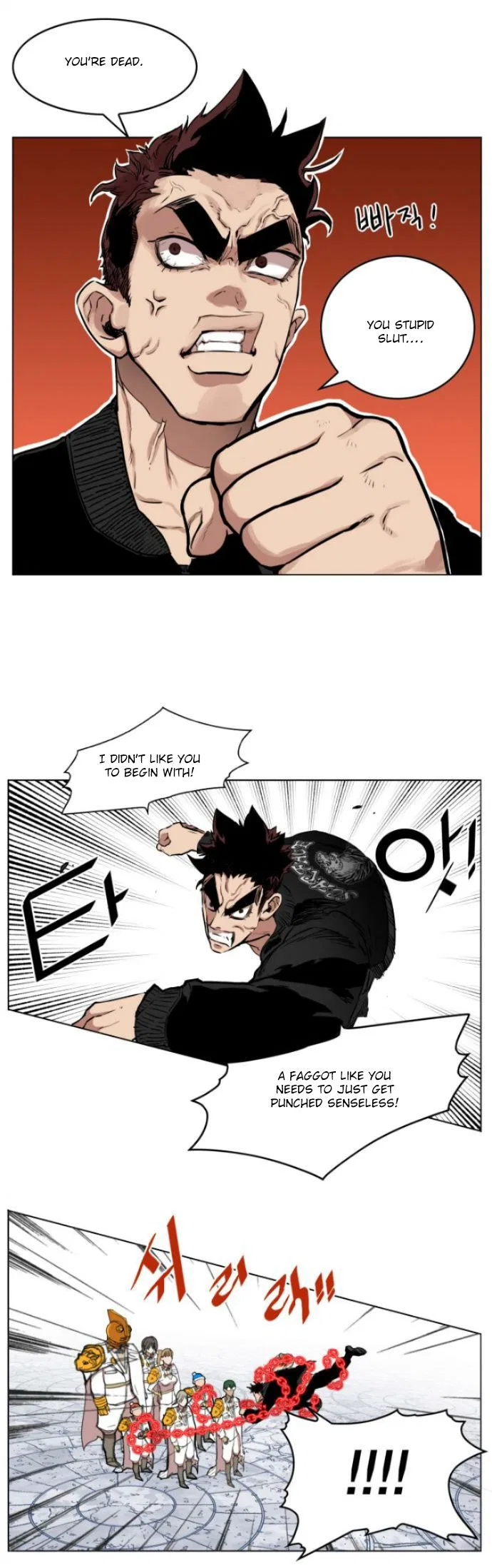 Hardcore Leveling Warrior manga Chapter 11 – Page 6