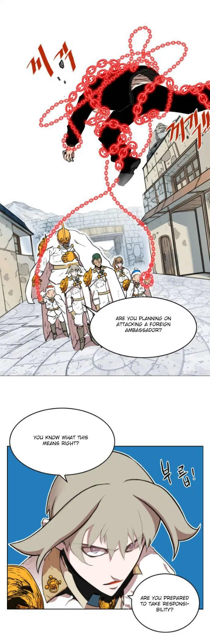 Hardcore Leveling Warrior manga Chapter 11 – Page 8